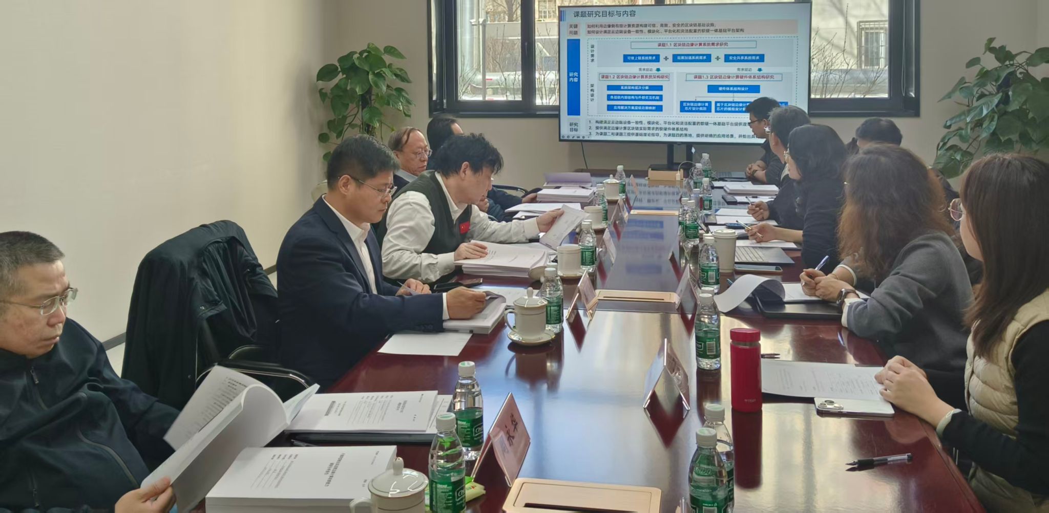 ok138cn太阳集团529参加国家重点研发计划项目课题技术报告预评审会